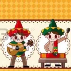 Música de México Trivia