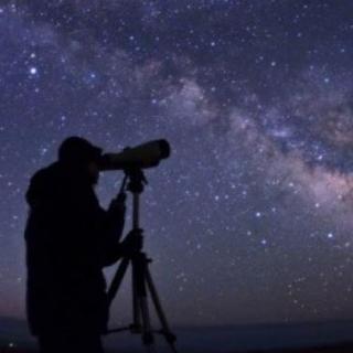 Imagen de portada del videojuego educativo: The Universe of Astronomy, de la temática Astronomía