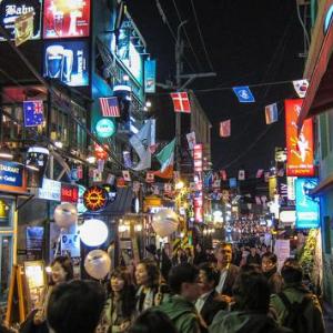 Cultura Asiatica