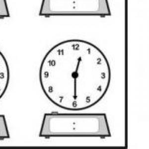 El Reloj