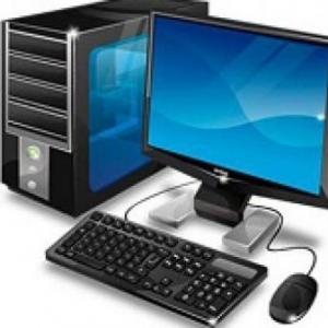 La computadora