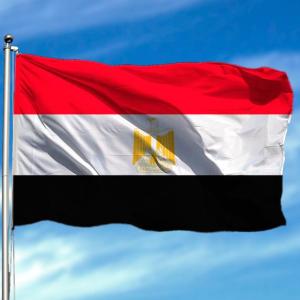 Quiz antiguo Egipto