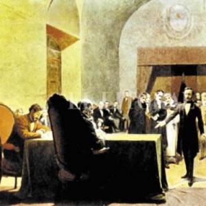 Imagen de portada del videojuego educativo: Inicio de la Organización Nacional II, de la temática Historia