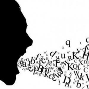 Imagen de portada del videojuego educativo: Busca palabras que acaben en -aje y - eje, de la temática Lengua