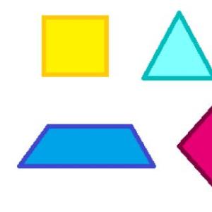 Imagen de portada del videojuego educativo: Figuras geométricas 1, de la temática Matemáticas