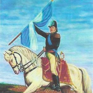 Imagen de portada del videojuego educativo: Cambio de la Bandera Argentina, de la temática Historia