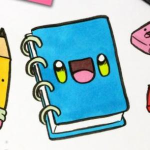 Les articles scolaires