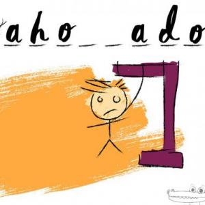 EL AHORCADO