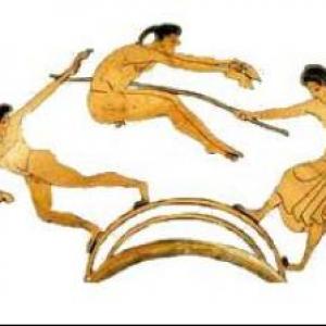 Imagen de portada del videojuego educativo: Deportes del pentatlón, de la temática Historia