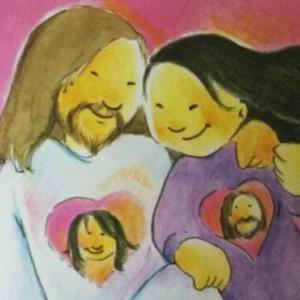 Imagen de portada del videojuego educativo: EL SAGRADO CORAZÓN DE JESÚS, de la temática Religión