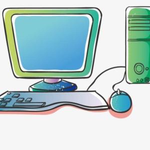 Parte de la Computadora