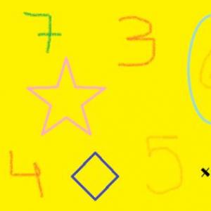 Imagen de portada del videojuego educativo: Ecuaciones de primer grado: definiciones y soluciones, de la temática Matemáticas