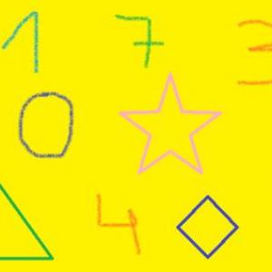 Imagen de portada del videojuego educativo: Repaso polinomios 2º eso, de la temática Matemáticas