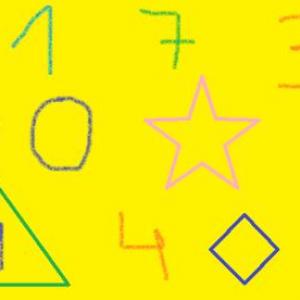 Imagen de portada del videojuego educativo: Repaso ecuaciones 1º grado, de la temática Matemáticas