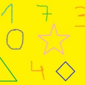 Imagen de portada del videojuego educativo: Repaso números decimales 1º eso, de la temática Matemáticas