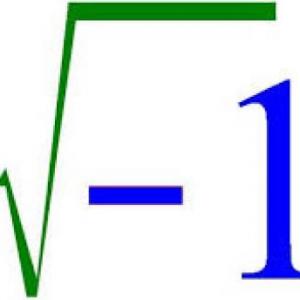 Trivia sobre la forma binómica