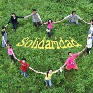 Espíritu solidario
