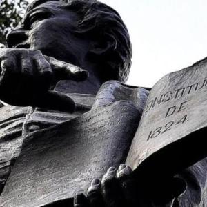 MÉXICO Y SU HISTORIA