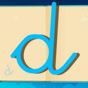 Consonante D-d