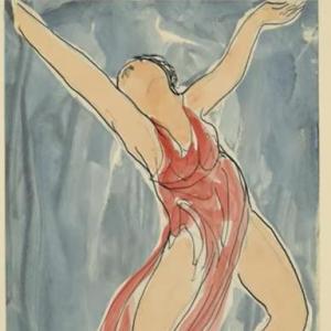 LA BAILARINA DEL FUTURO