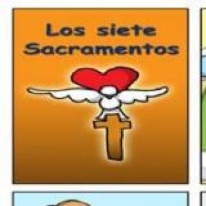 Los 7 Sacramentos