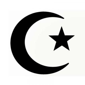 Pregunta sobre el Islam