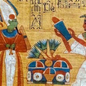 Egipto