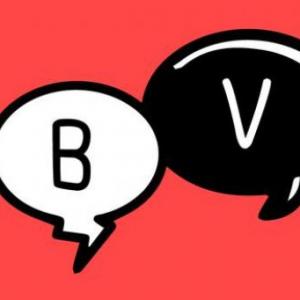 PALABRAS CON  B Y V