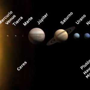 EL SISTEMA SOLAR