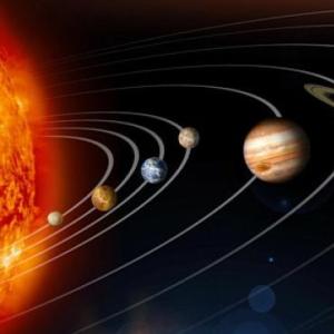 EL SISTEMA SOLAR
