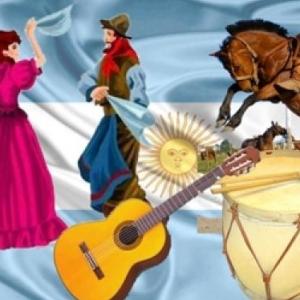 Imagen de portada del videojuego educativo: ¿Cuanto se del folclore? , de la temática Artes
