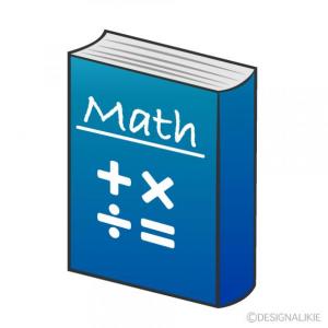 PROYECTO DE AULA MATEMATICAS