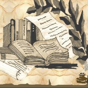 Cultura Personas Historicas