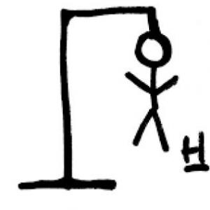 Portada del juego Hangman – Astronomía