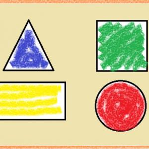 ENCONTRAMOS LAS FIGURAS GEOMETRICAS