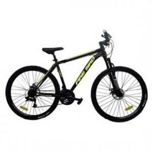 Bicicleta, adivina las palabras!
