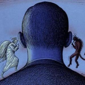 PRINCIPIOS DEL SER HUMANO