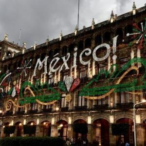 Costrumbres y tradiciones de México