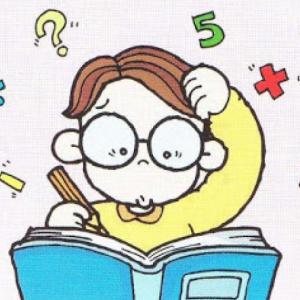 Imagen de portada del videojuego educativo: ¿Cuánto es?, de la temática Matemáticas