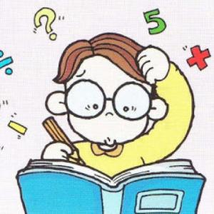 Imagen de portada del videojuego educativo: Trabajando con números, de la temática Matemáticas