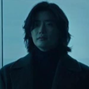 Perfil de Lee Jong Suk