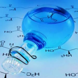 La trivia de la nomeclatura quimica inorganica