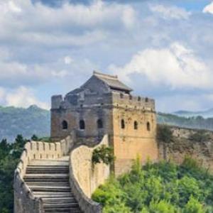 CIVILIZACIÓN CHINA