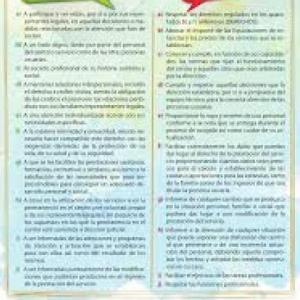 shocered y serebed