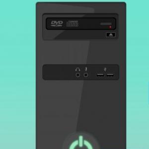 Partes de la cpu