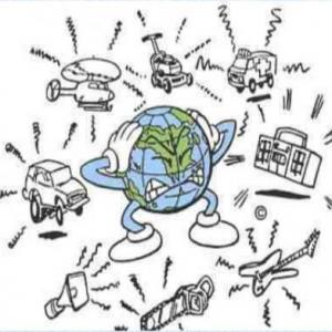Agentes Contaminantes