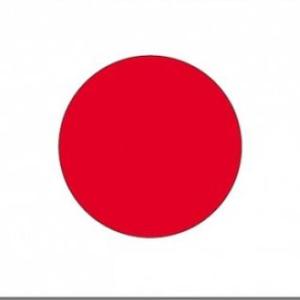 japon