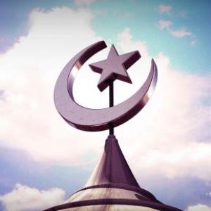 Imagen de portada del videojuego educativo: El Islam, de la temática Sociales
