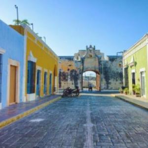 Patrimonio Tangible de Campeche