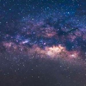 memorama universo